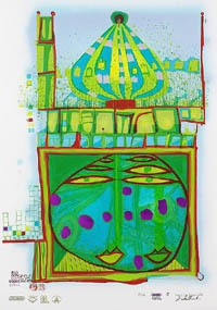 Hundertwasser - Homo Humus Come Va - 10,002 Nights - 07912